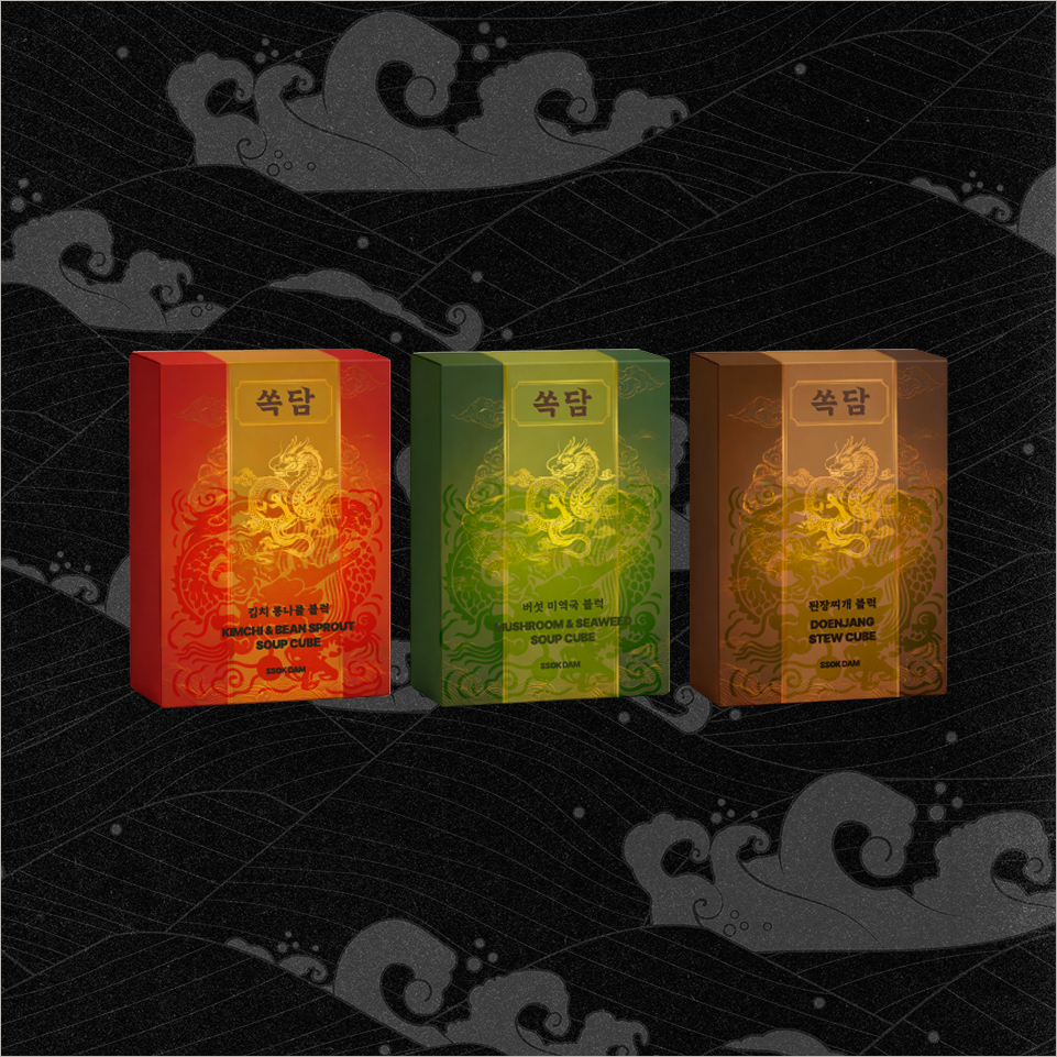 쏙담 블럭 패키지